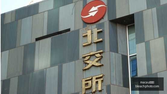 西甲年度最,佳阵容揭晓,格列兹曼领,macau新葡京官网,macau新葡京App,macau新葡京下载,macau新葡京登录,macau新葡京平台
