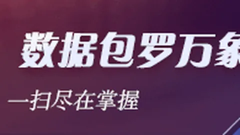 18 屏幕革命macau新葡京平台：灵动岛极致缩小，屏占比再攀高峰，苹果巅峰颜值解析